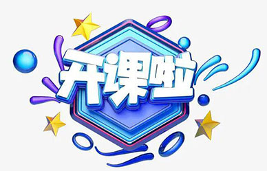 安责险实施以来，事故预防服务到底怎么做？