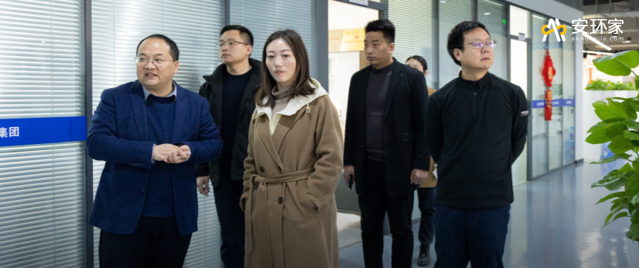 第四期安责险事故预防服务机构发展研讨会成功举办：创新引领，共筑安全风险管理新未来
