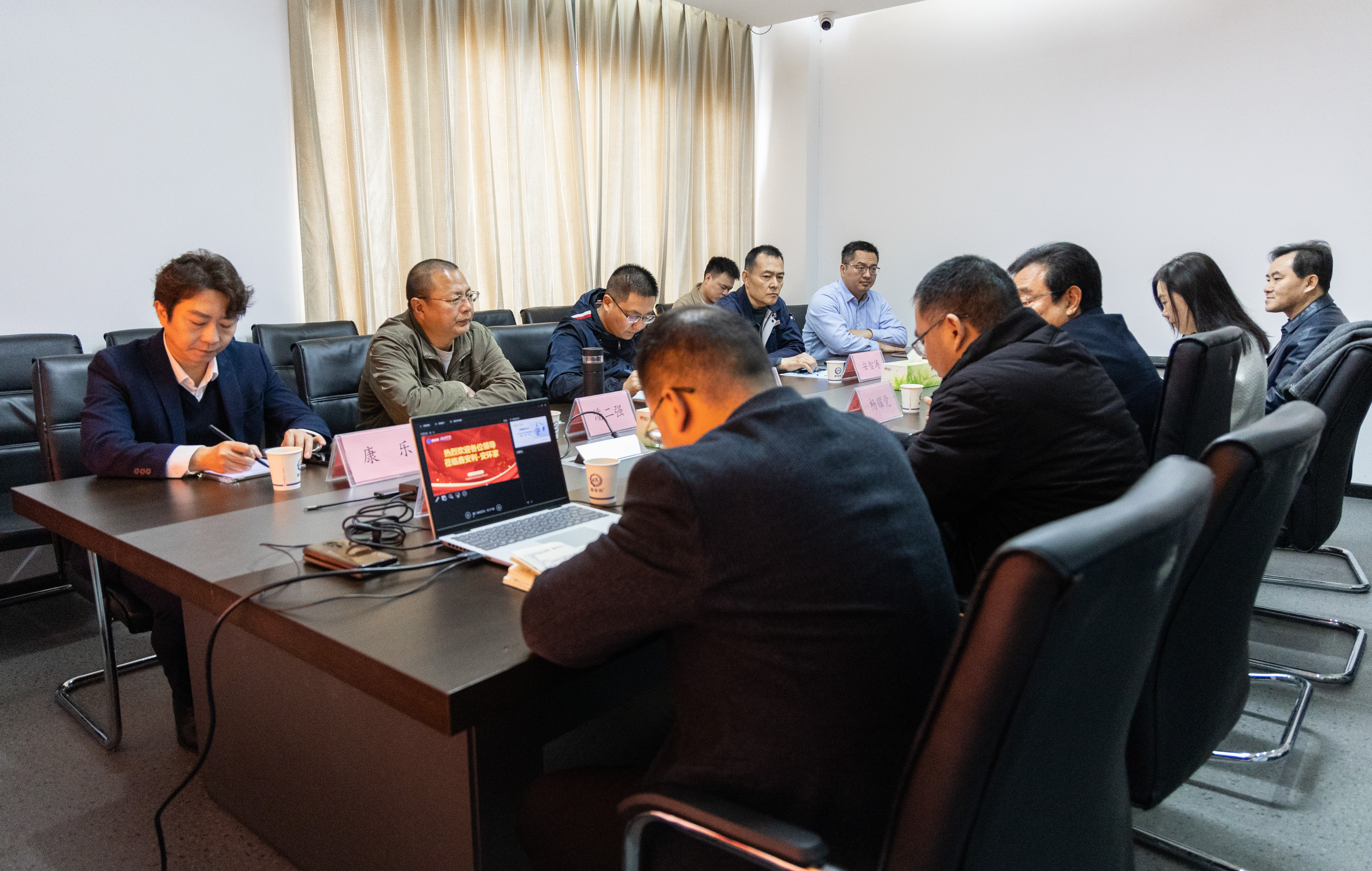 安鑫服务无忧企业客户业务座谈会成功举办，共探安全风险管理新路径
