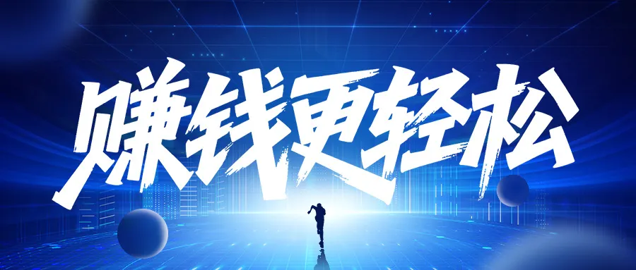 2025年安全服务行业地震级机遇：250亿市场红利，你分到多少？